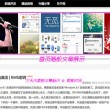 港澳宝典软件下载网址